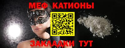 герыч Тулун