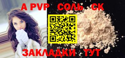 мдпв Туймазы