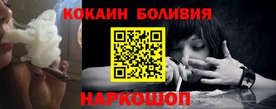 герыч Тулун