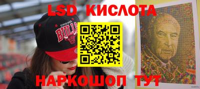герыч Тулун