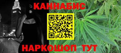 герыч Тулун