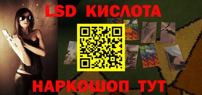 кокс Тула