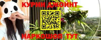 герыч Тулун
