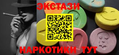 кокс Тула