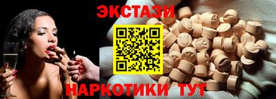 мдпв Туймазы