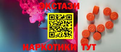 мдпв Туймазы