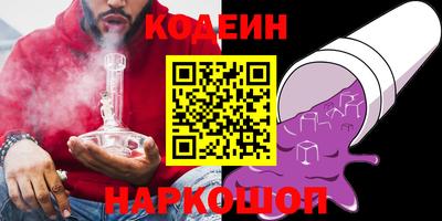 герыч Тулун