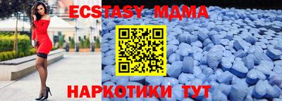 мдпв Туймазы