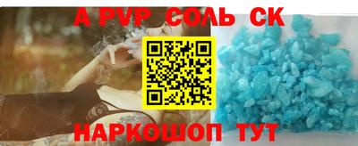 мдпв Туймазы