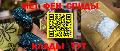 кокс Тула