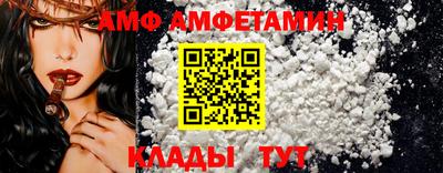 герыч Тулун
