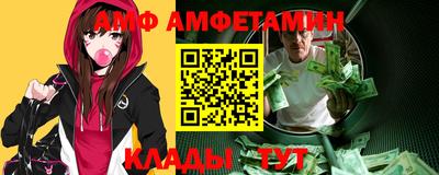 герыч Тулун