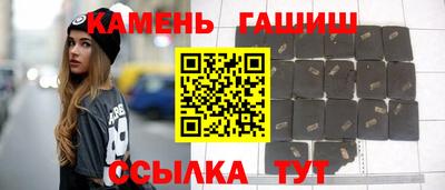 мдпв Туймазы
