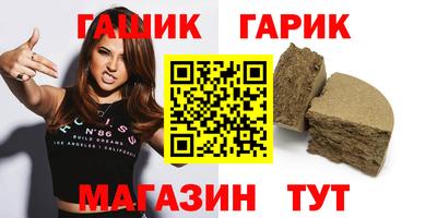 кокс Тула