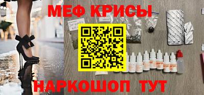 мдпв Туймазы