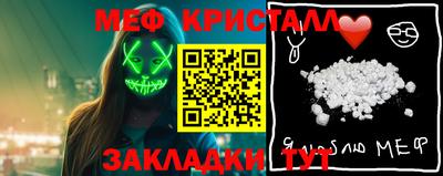 кокс Тула