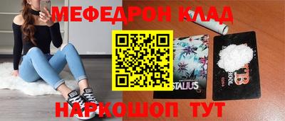 герыч Тулун