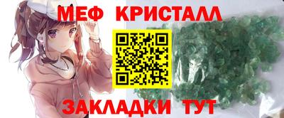 кокс Тула