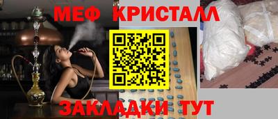 мдпв Туймазы